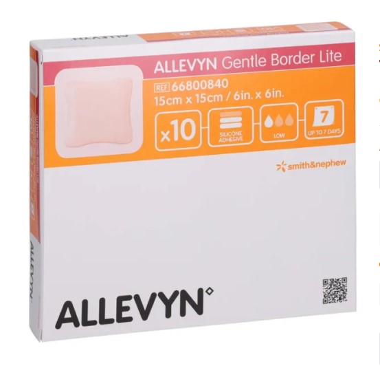 Allevyn Gentle Border Lite 15* 15см 1шт